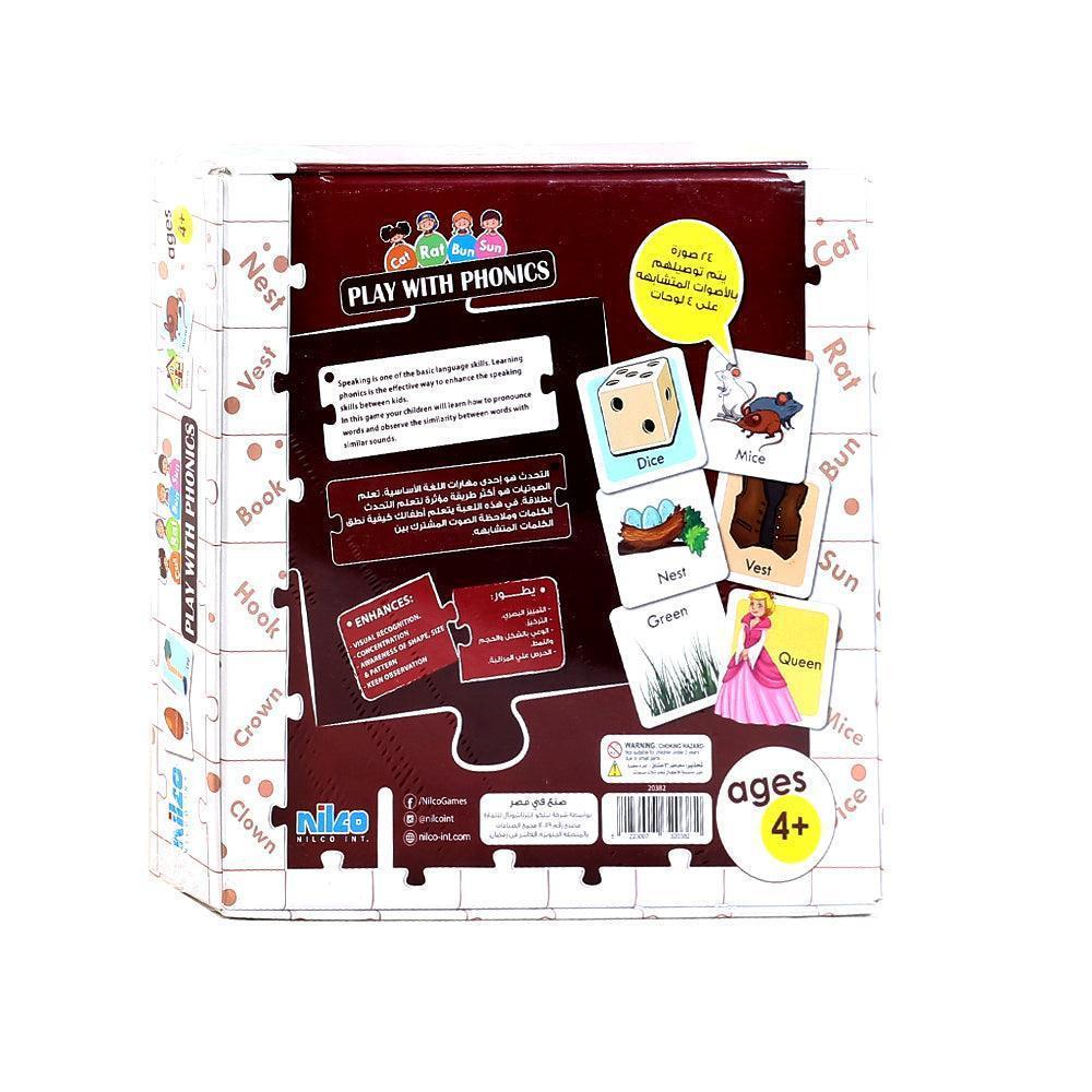 Nilco Play with Phonics Toy - Multicolor - Ourkids - Nilco