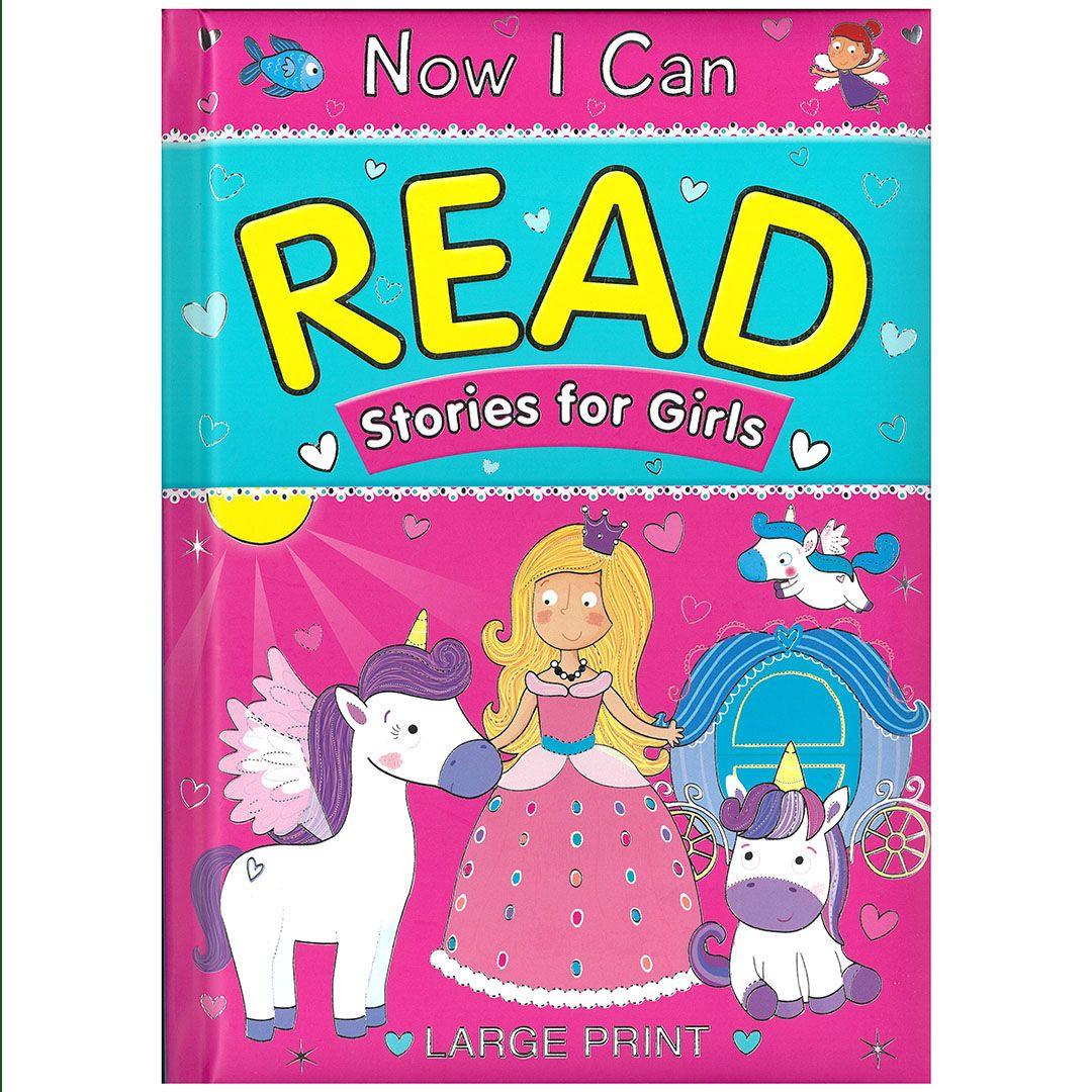 Now I Can Read: Stories For Girls - Ourkids - OKO