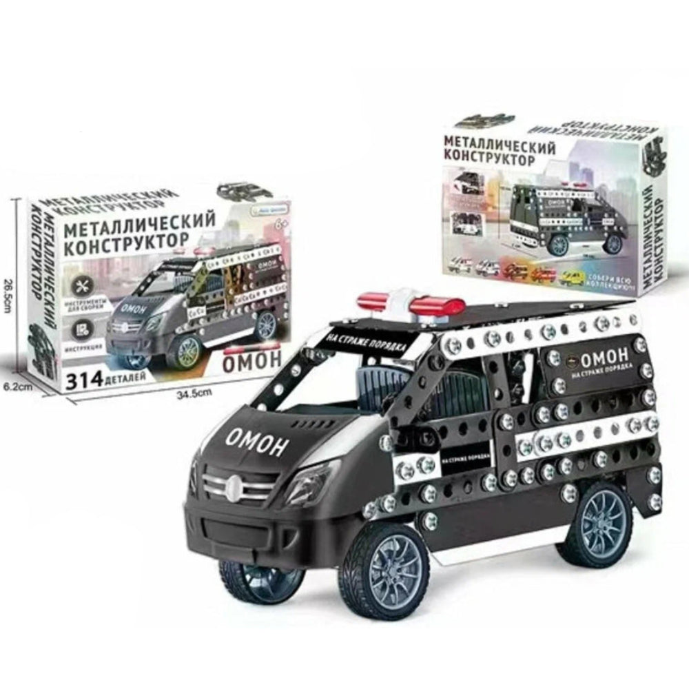 Cufan Metallic Construction Set Black – 314 Pcs