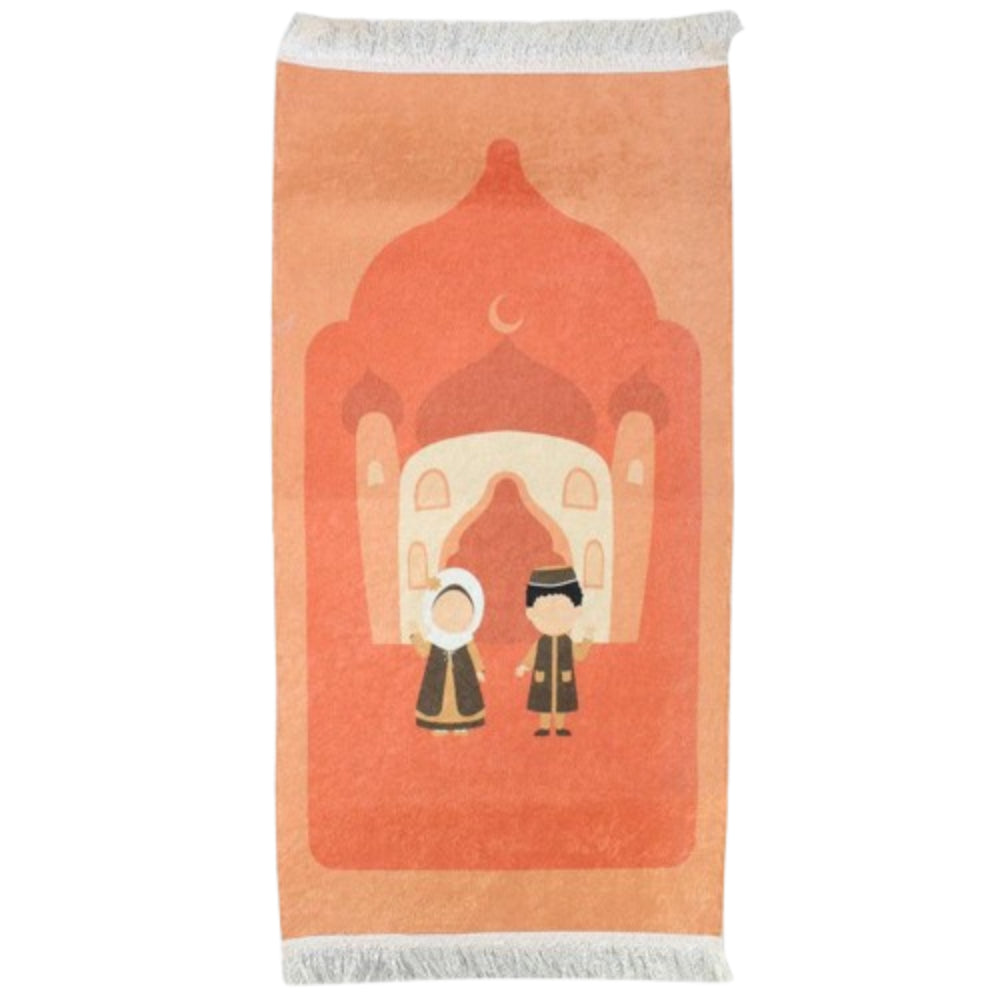 سجادة صلاة برتقالية