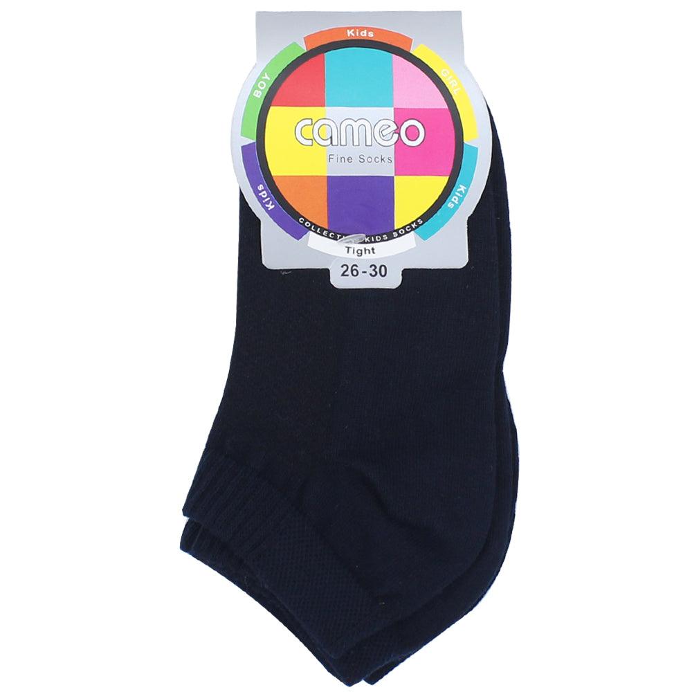 Pack Of Socks - Ourkids - Cameo