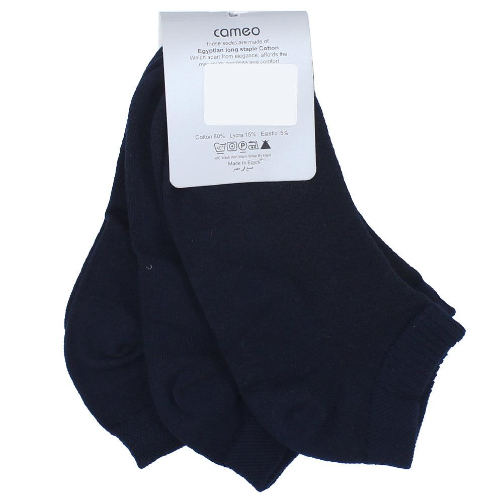 Pack Of Socks - Ourkids - Cameo