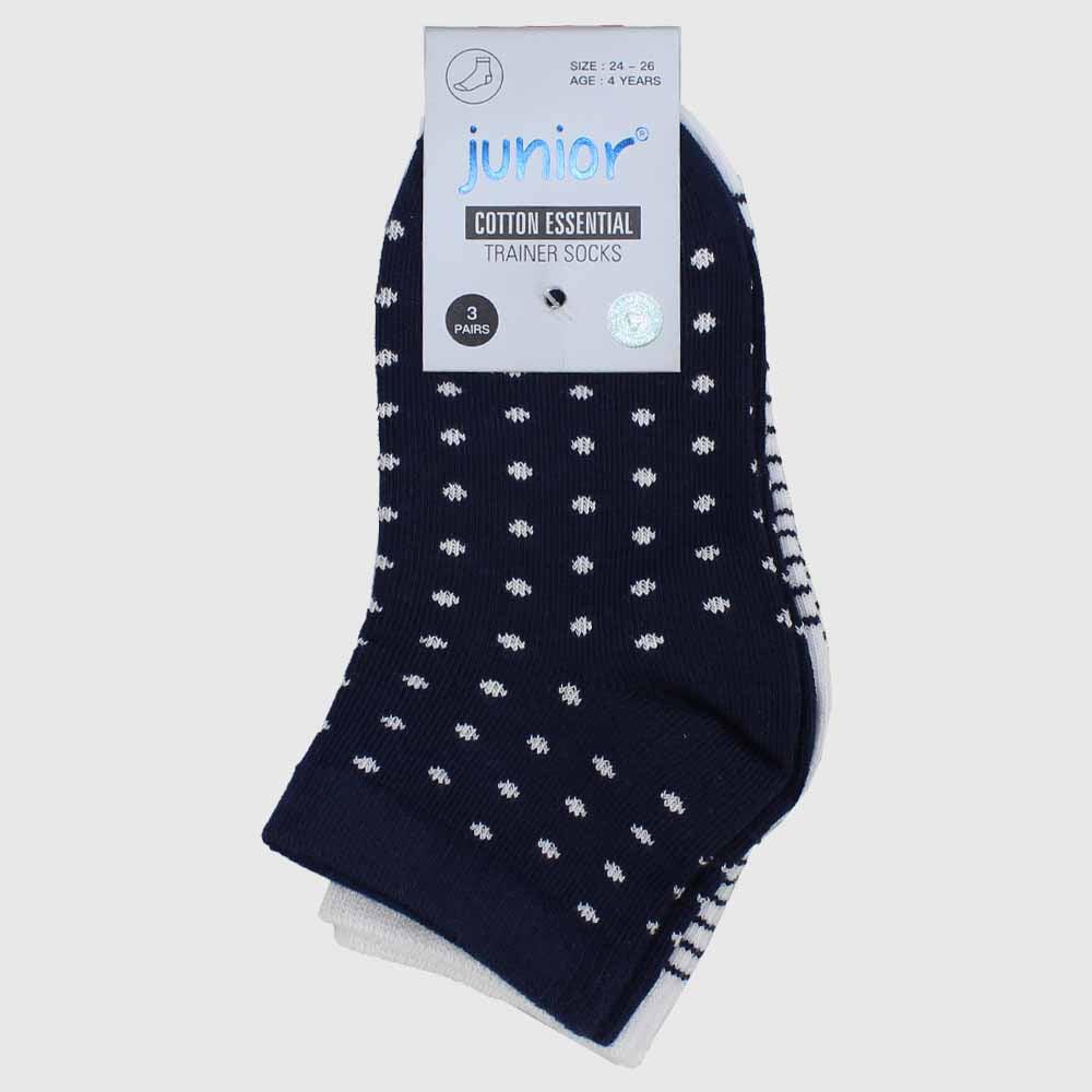 Pack Of Socks - Ourkids - Junior