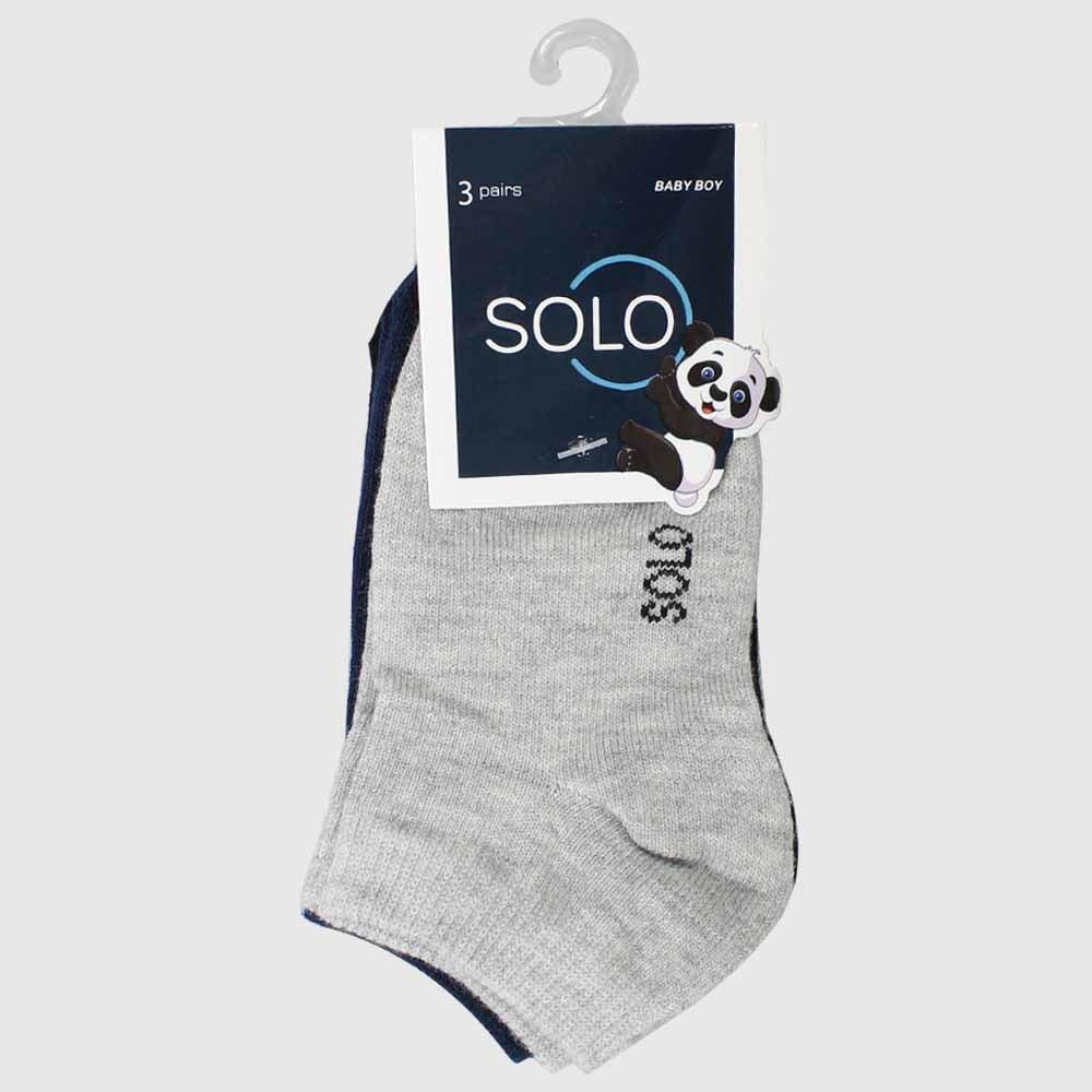 Pack Of Socks - Ourkids - Solo