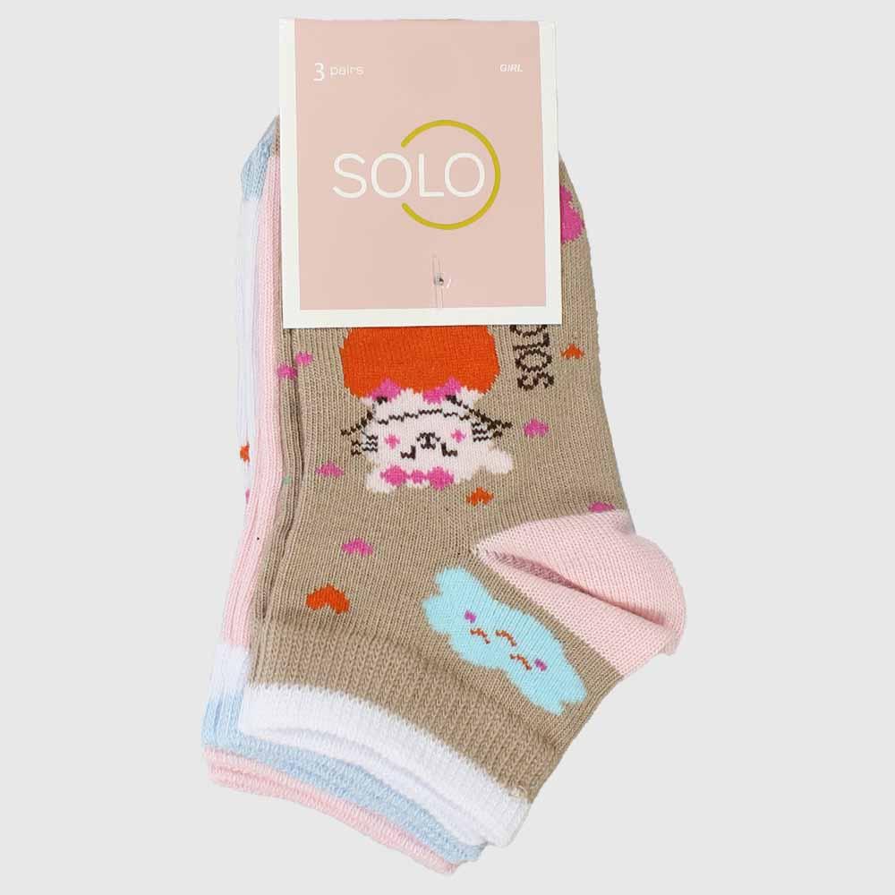 Pack Of Socks - Ourkids - Solo