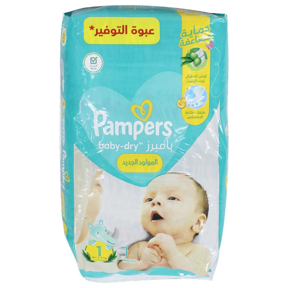 Pampers 60-Piece Baby Dry Diapers, Size 1, 2-5kg - Ourkids - Pampers