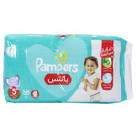 Pampers Diaper Pants, Size 5, 12-18 Kg, 58 Diapers - Ourkids - Pampers