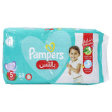 Pampers Diaper Pants, Size 5, 12-18 Kg, 58 Diapers - Ourkids - Pampers