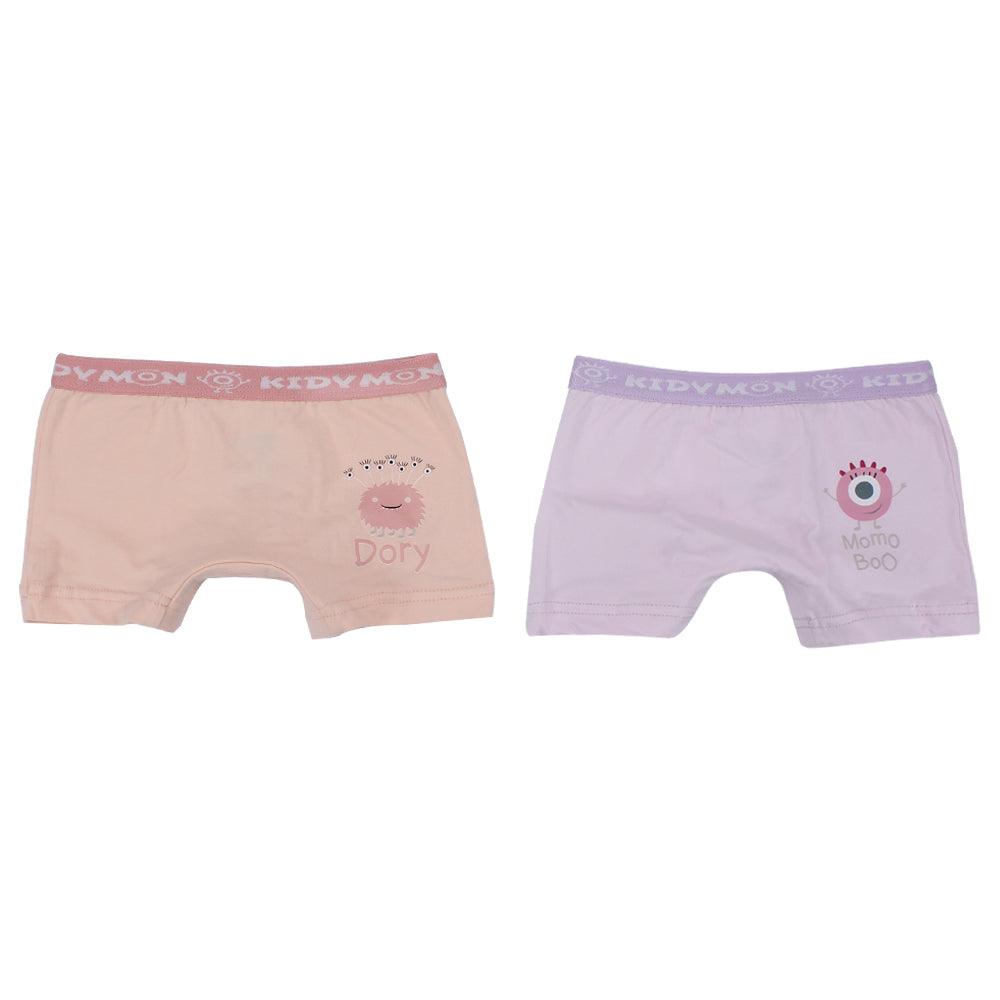 Panties (Pack of 2) - Ourkids - Kidders