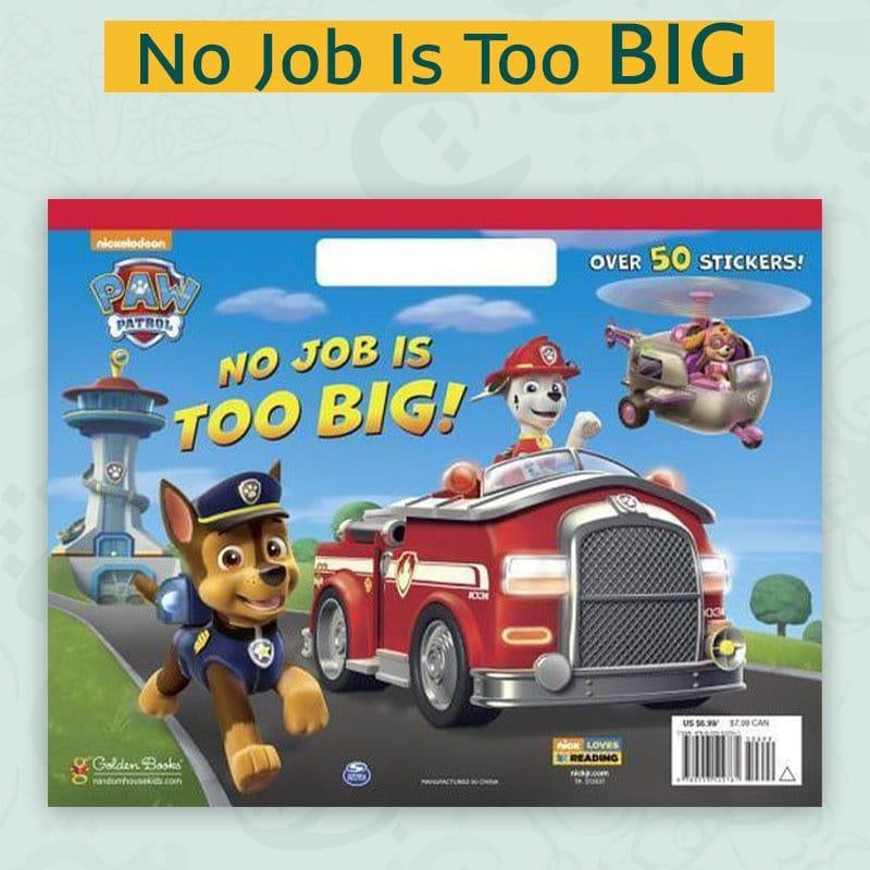 Paw Patrol: No Job Is Too Big! - Ourkids - OKO