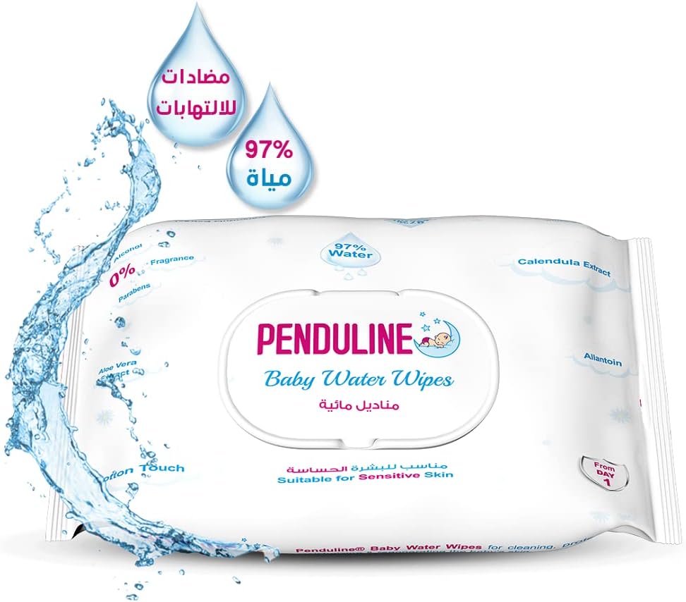 Penduline Baby Water Wipes 70 pcs - Ourkids - Penduline