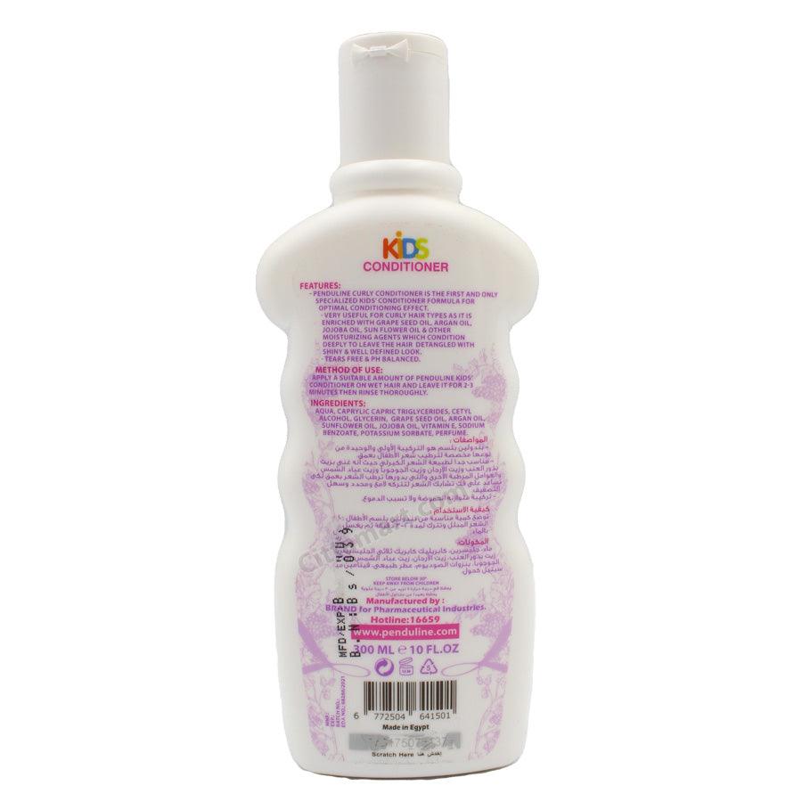 Penduline Curly Hair Conditioner 300 ml - Ourkids - Penduline