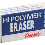 Pentel Hi-Polymer Erasers, White, Pack Of 4 - Ourkids - OKO