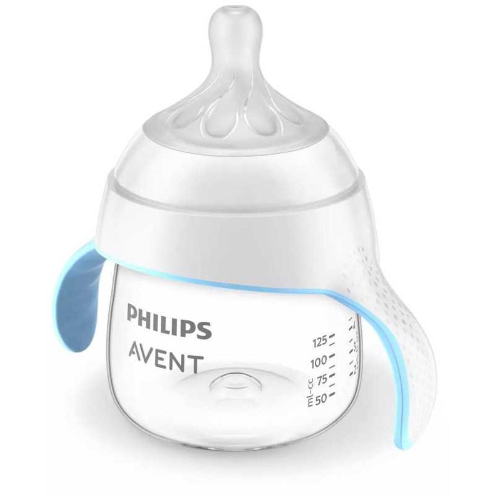 Philips Avent Natural Response Training Cup
