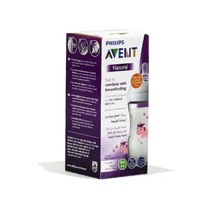 Philips Avent Natural Unicorn Print Baby Bottle for Girls - 260ml - Ourkids - Philips Avent