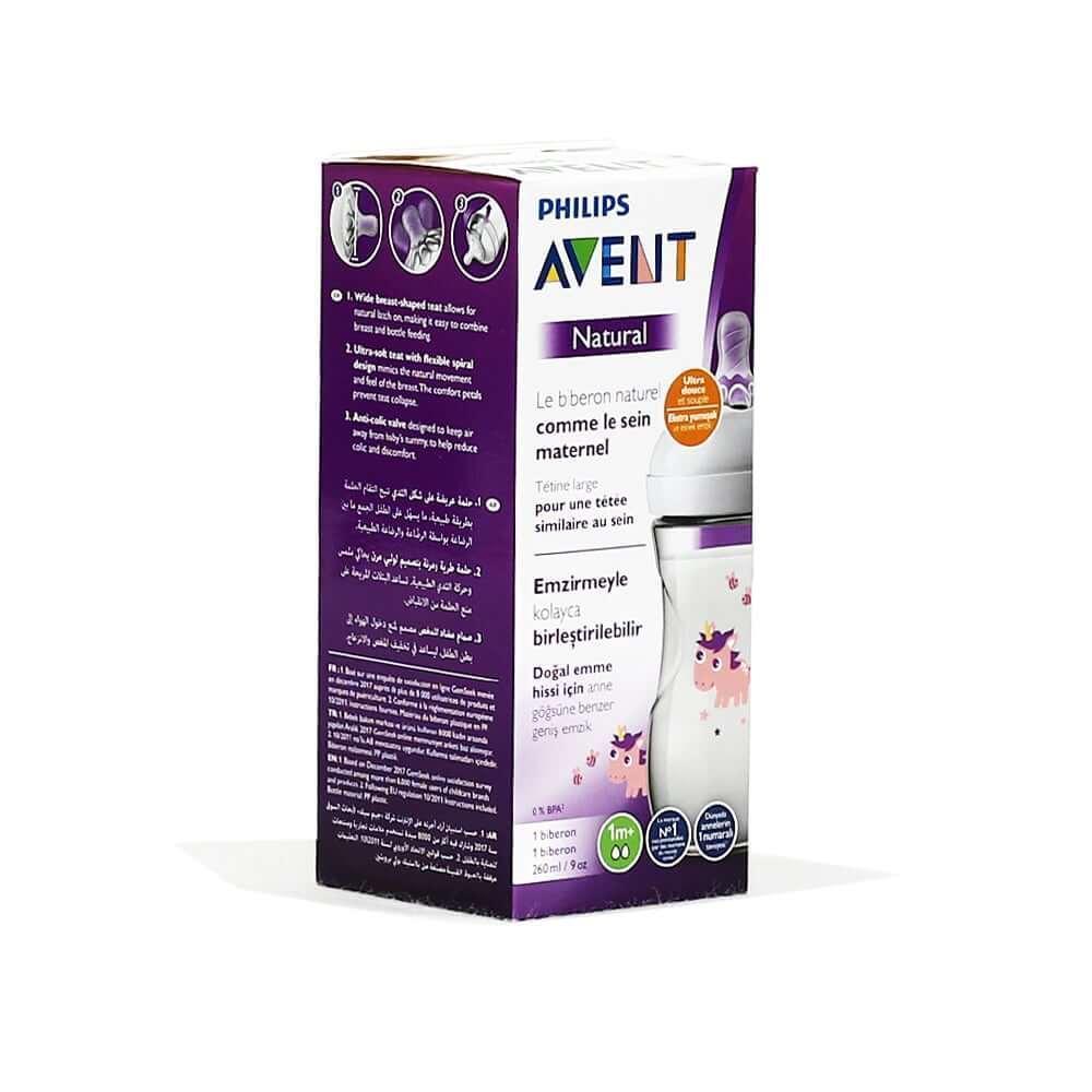 Philips Avent Natural Unicorn Print Baby Bottle for Girls - 260ml - Ourkids - Philips Avent