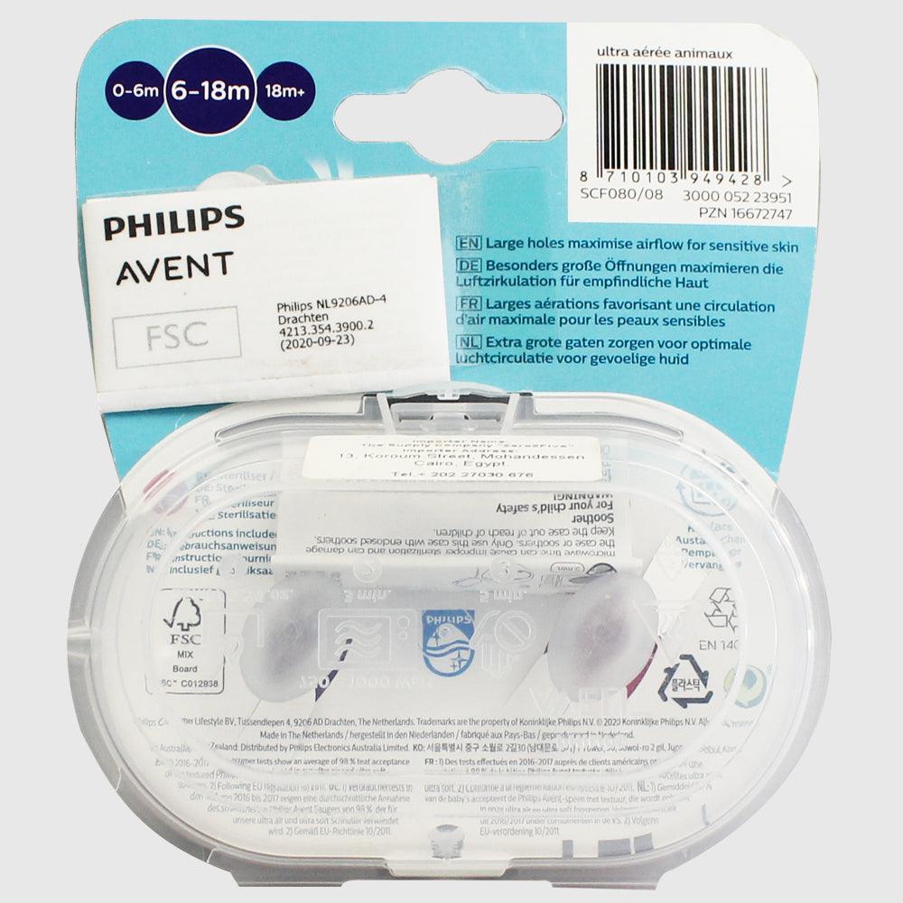 Philips Avent Ultra Air Animals Pacifier 6-18M - Ourkids - Philips Avent