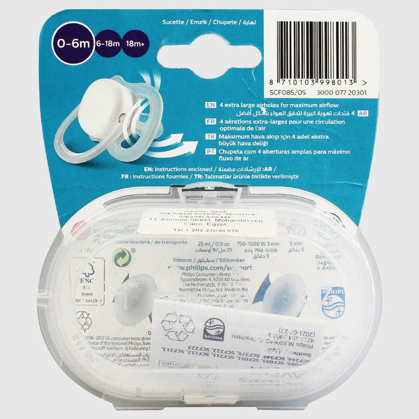 Philips Avent Soothers, 0-6m Ultra Air Night Soother