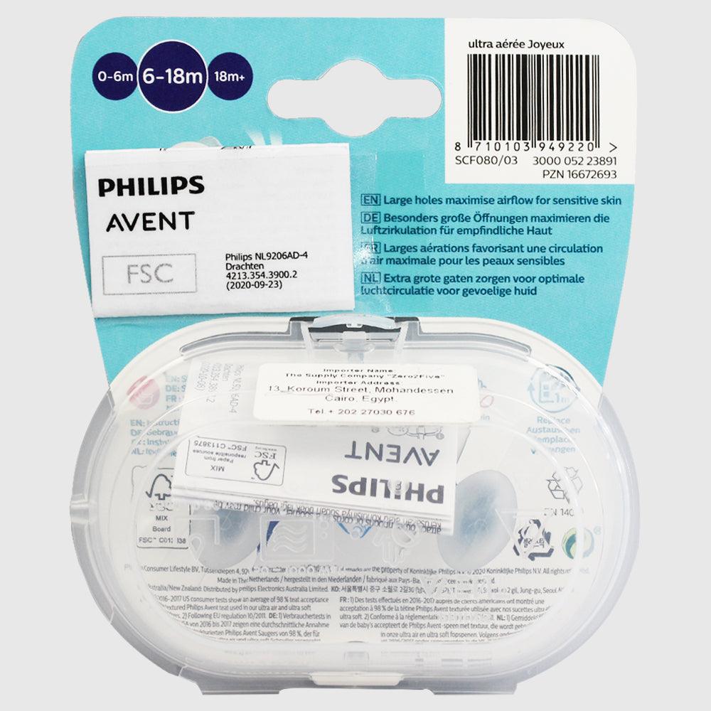 Philips Avent Ultra Air Pacifier, for 6-18m, Orthodontic & BPA-Free, 2 pcs - Ourkids - Philips Avent