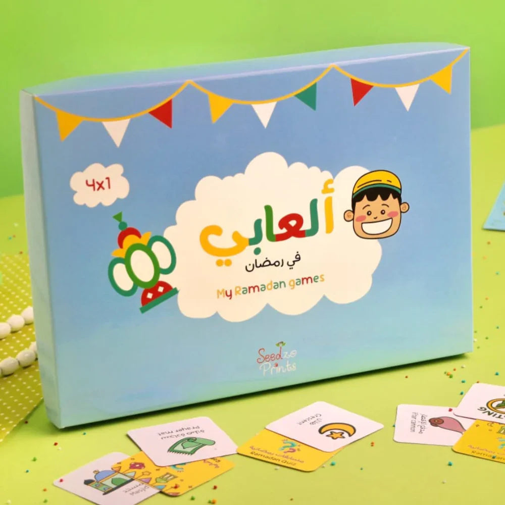 My Ramadan Games - 4-in-1 Fun & Educational Set - Party - Seedzo Prints