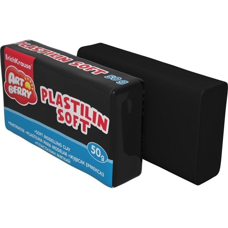 Plasticine Artberry 50g black, individual package - Ourkids - Erich Krause