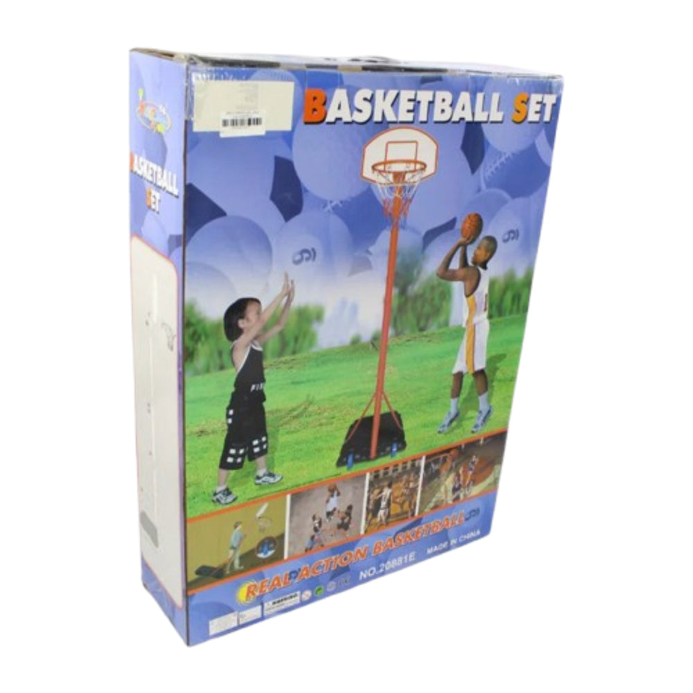 Portable Basketball Play Set - Adjustable 200-236 CM