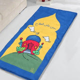 Prayer Mat - Ourkids - Seedzo Prints