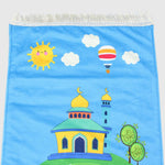 Prayer Mat - Ourkids - Seedzo Prints