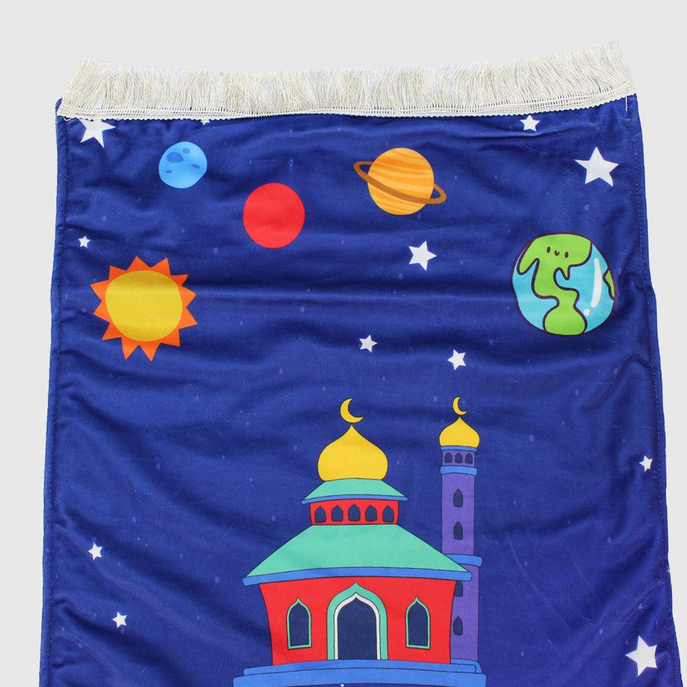 Prayer Mat - Ourkids - Seedzo Prints