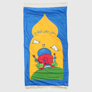 Prayer Mat - Ourkids - Seedzo Prints