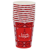 Ramadan Paper Cup 118 ml (Pack of 10) - Ourkids - OKO