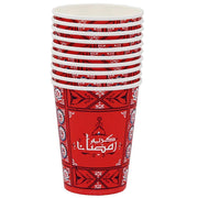 Ramadan Paper Cup 118 ml (Pack of 10) - Ourkids - OKO