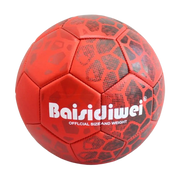 Red Football - Large