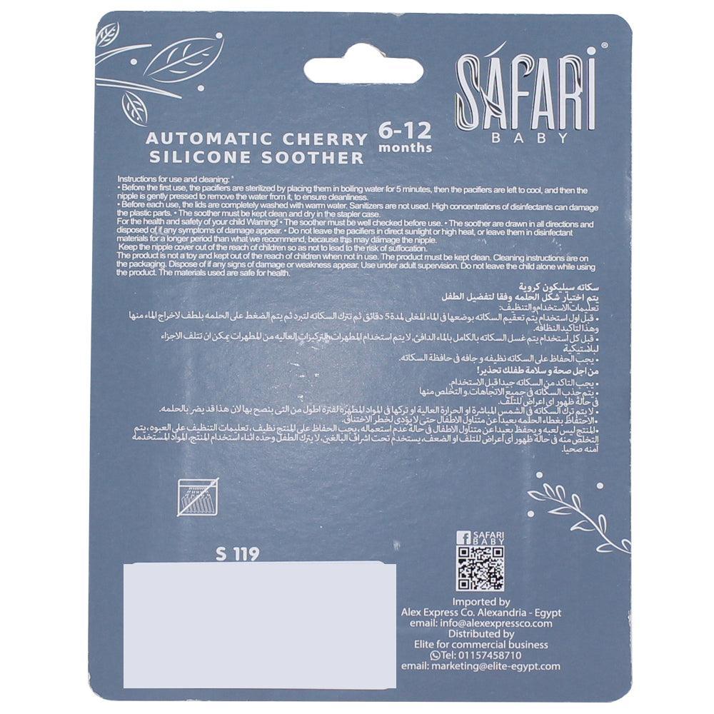 Safari Baby Automatic Cherry Silicone Soother 6-12 M - Ourkids - Safari Baby