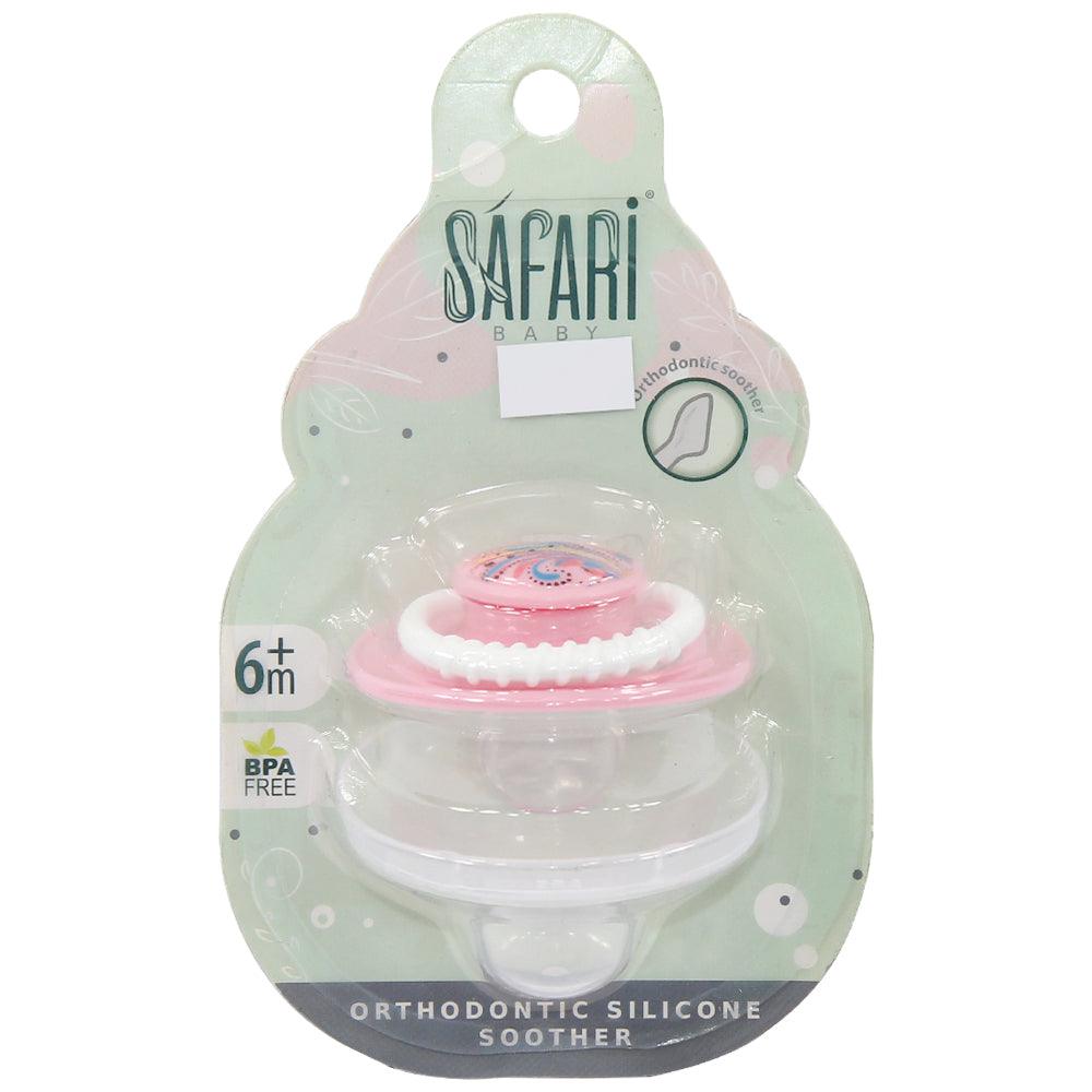 Safari Baby Cherry Silicone Soothers 0-6 Months - Ourkids - Safari Baby