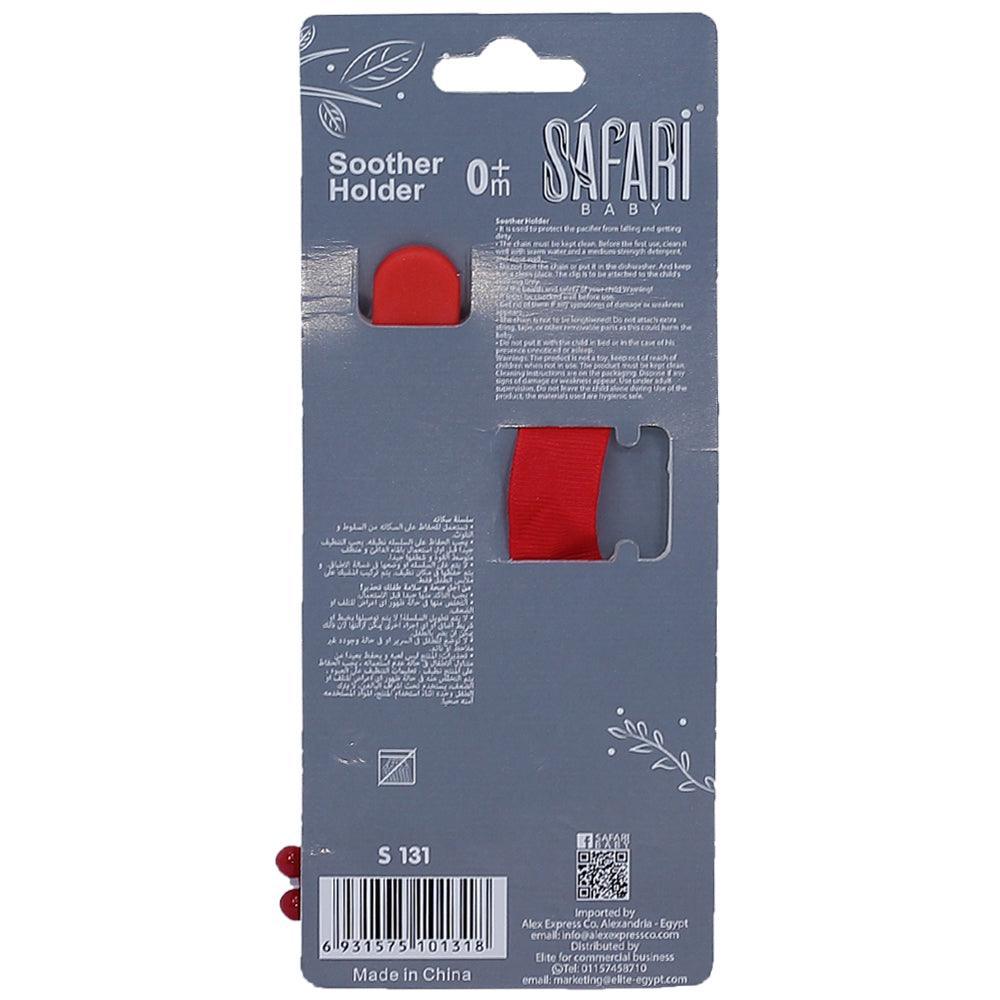 Safari Baby Soothers Holder +0M - Ourkids - Safari Baby