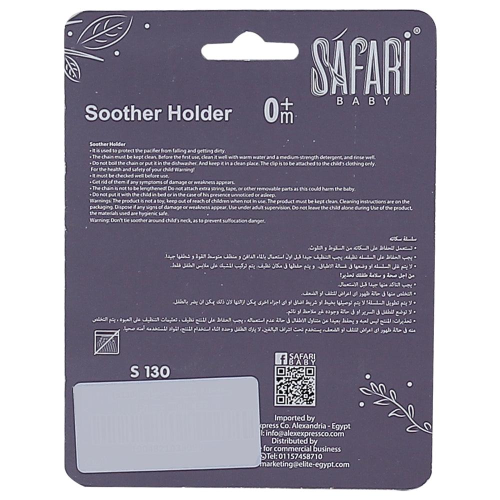 Safari Baby Soothers Holder, 0M+ - Ourkids - Safari Baby