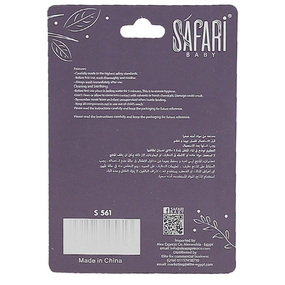 Safari Baby Super Soft Silicone Toothbrush - Ourkids - Safari Baby