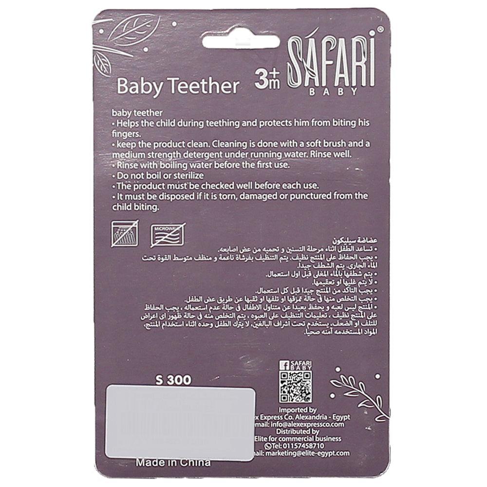 Safari Baby Teether - Ourkids - Safari Baby