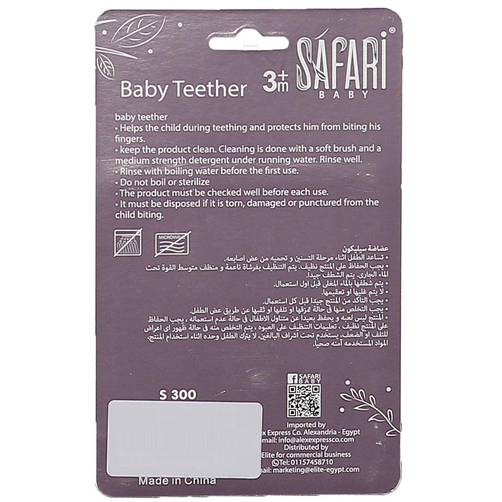 Safari Baby Teether - Ourkids - Safari Baby