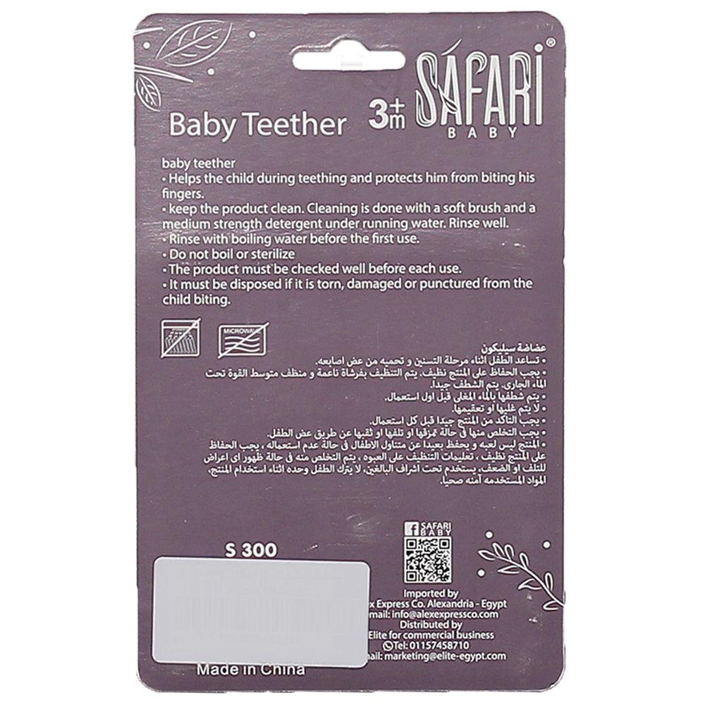 Safari Baby Water Filled Teether, 3M+ - Ourkids - Safari Baby
