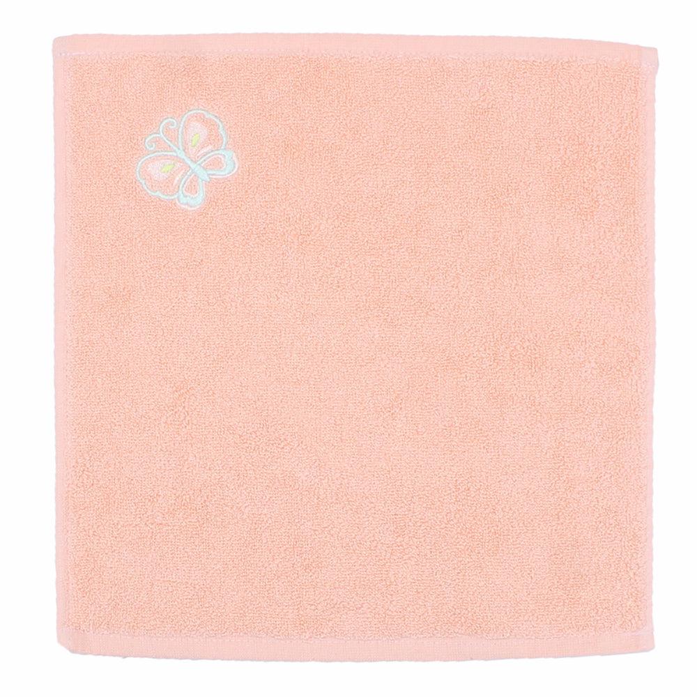 Salmon Burp Cloth - Ourkids - Papillion