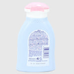 Sanosan Baby Care Lotion 100 ml - Ourkids - Sanosan