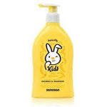 Sanosan Kids Shampoo & Shower Gel Banana (Sls Free) 400 Ml - Ourkids - Sanosan