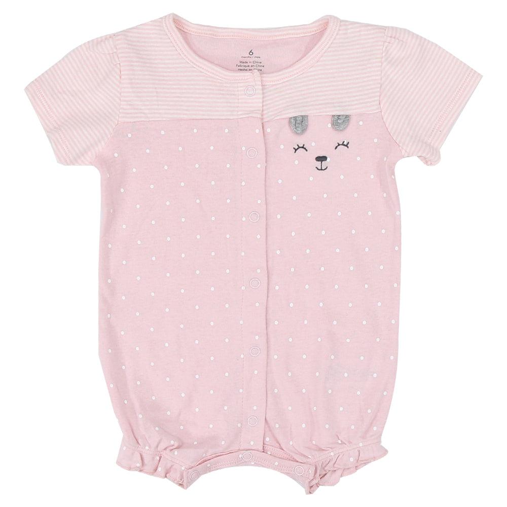 Short-Sleeved Onesie - Ourkids - Carter's