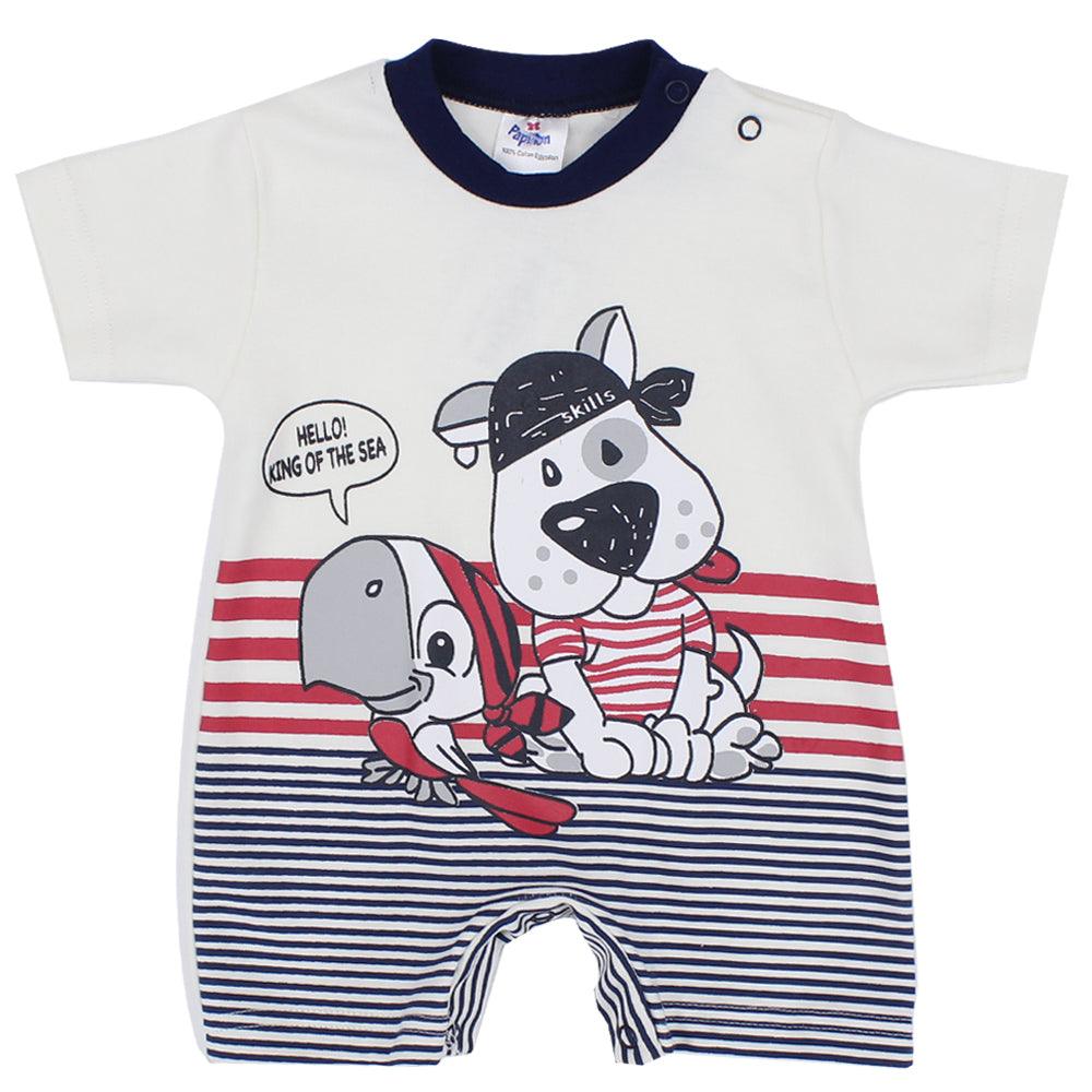 Short-Sleeved Striped Onesie - Ourkids - Papillion