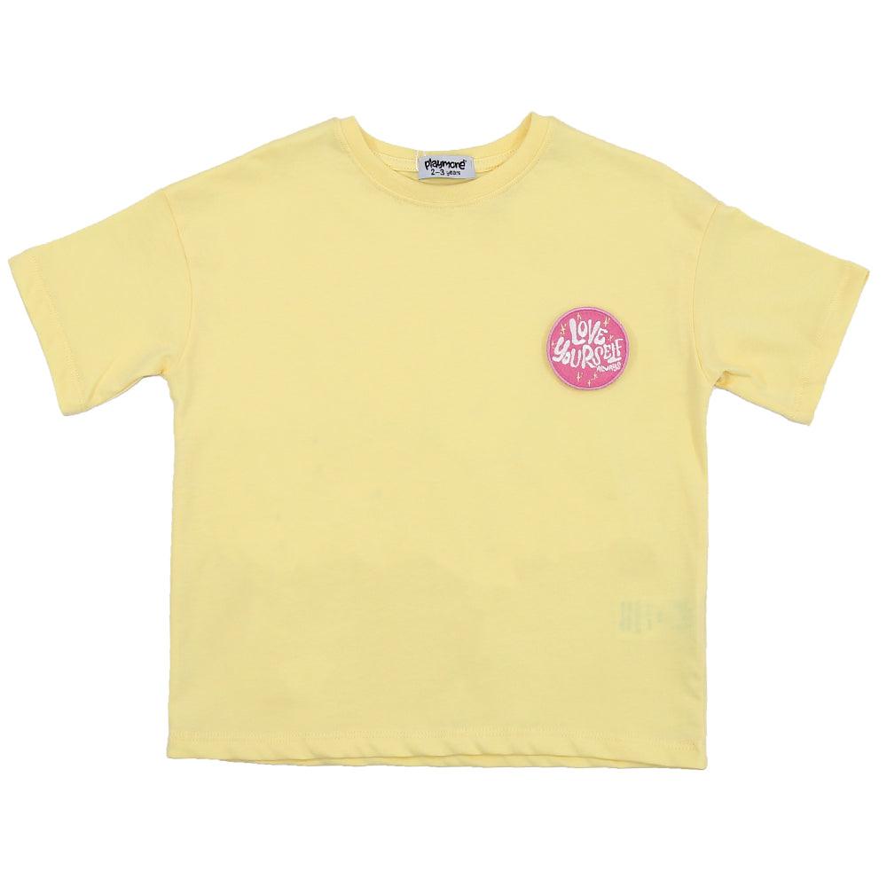 Short-Sleeved T-Shirt - Ourkids - Playmore