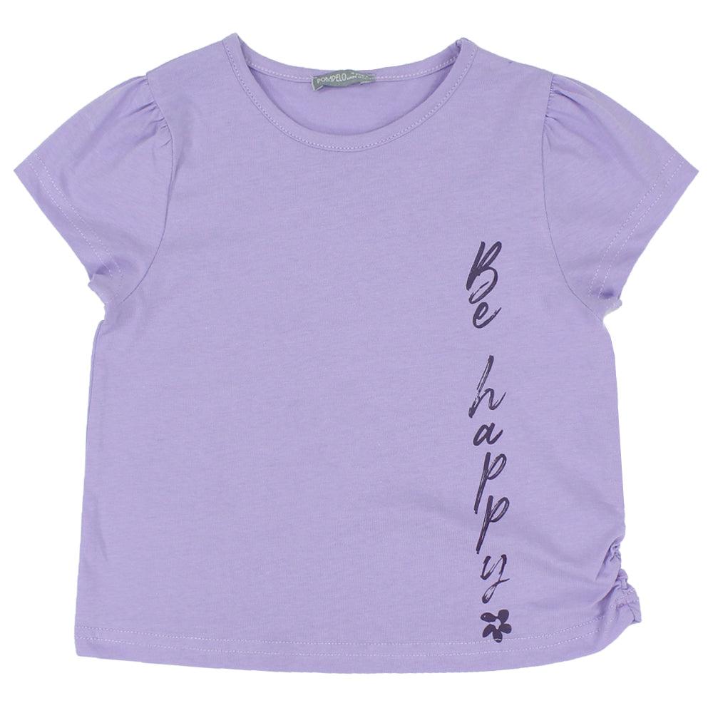 Short-Sleeved T-Shirt - Ourkids - Pompelo