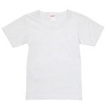 Short-Sleeved Undershirt - Ourkids - Junior