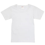 Short-Sleeved Undershirt - Ourkids - Junior